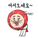 에르모소뷰티직업전문학교 이미지