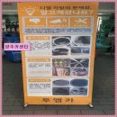 서울카센타 이미지