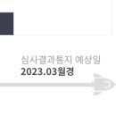 유래회관 이미지