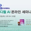 하나메디컬 이미지