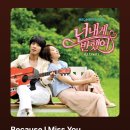 🗣️ ︎상혁아보고싶다~•*¨*•.¸¸♬ 이미지