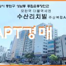 리치빌 이미지