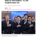 군산신역세권공인중개사사무소 | [공지] [파격 혜택] 군산 신역세권 예다음 더씨엘 - 분양가 상한제 마지막 기회! 선착순 분양 안내