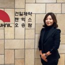 건일제약㈜ 이미지