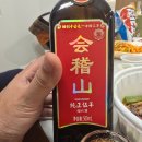 (주)황주 이미지