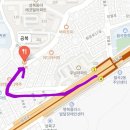 내돈내산 동덕여대/월곡/상월곡 맛집 &lt;공복&gt; (feat. 10년 단골이 말하는 공복 TMI)