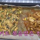 숙이언니 이미지