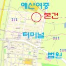 예산읍007 Daum카페