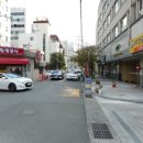 삼산로 45번길 네이버블로그