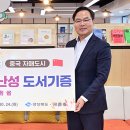 부성장 이미지