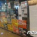 계약빌딩 앞 이미지