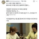 툰드라 때 하이파이브 이미지