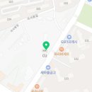 한숲스마트치과의원 이미지