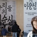 복이 행정사사무소 네이버블로그