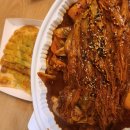 교동찜닭 이미지