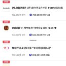 카인드히어로 이미지