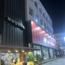 제주도 스튜디오 셀프사진관 리오랩 by 스튜디오 오 우정사진 후기
