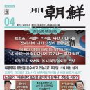 조선PC 이미지