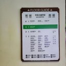 팡팡게임월드 | 100cm미만 4살 아이랑 롯데월드 후기 자유이용권 할인 팁