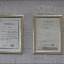 주원상사 이미지