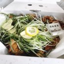 왕천닭집 이미지