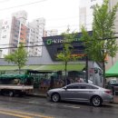 하나로마트(모현점) 이미지