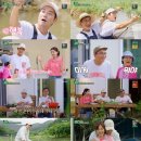 천둥목장 이미지