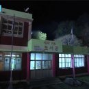 동량초 하천분교 이미지