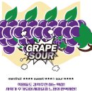 모코 이미지