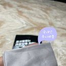 루이안경 이미지