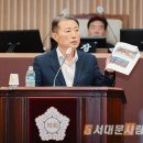 가좌역 4번출구 이미지