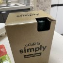 창원한우농장 | 가을 잘 가고, 임신 후기 어서 오게