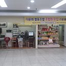 천안역지하상가 이미지