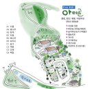 야생초마을아미골 | 연천 아미골 캠핑장 A1 데크존 후기 (잊지못할 추억?)