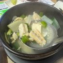 원담 | 원담, 비린내 없이 고소했던 이도동 고등어회 맛집제주 원담 고등어회 후기, 가족 모두 반한 이도동맛집