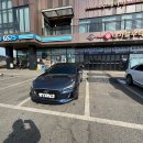 내차를부탁해 당진점 이미지