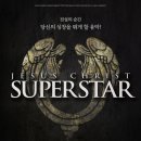뮤지컬 지저스 크라이스트 수퍼스타 이미지