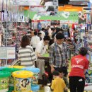 기가마트 이미지