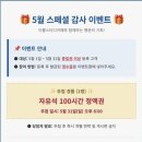 카페여기 네이버블로그