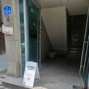 홍대피부관리 후기. 피부훈련소에서 피부컨설팅 다녀온 후기