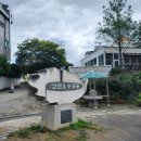 대대손손묵집 이미지