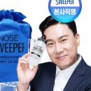 (주)메디코어