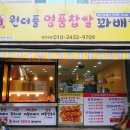 검성로-4 이미지