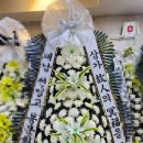 양지요양병원장례식장 이미지