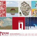 창의와열정 - 40492 | 창의와열정