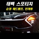 더발라커스텀 이미지