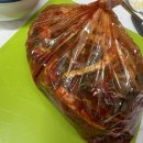 맛나식품 | 여수 맛나식품 파김치 핵 추천 후기