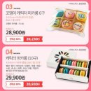 국제브레인협동조합 이미지
