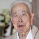 아가문화예술원
