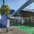 천호 현대주유소 이미지